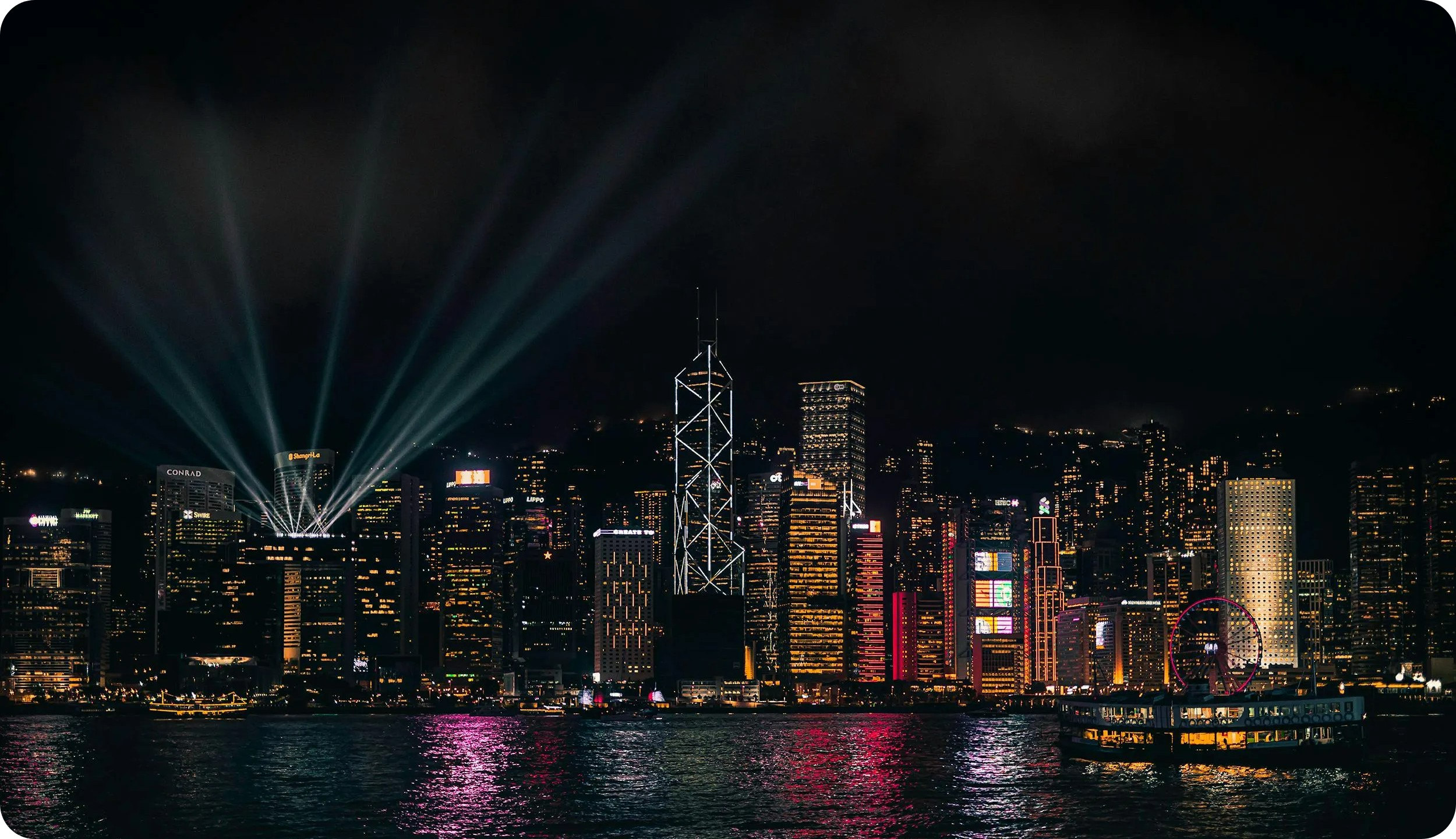 中国香港2025-26年度财政预算案：企业及人力资源高管的重点解析