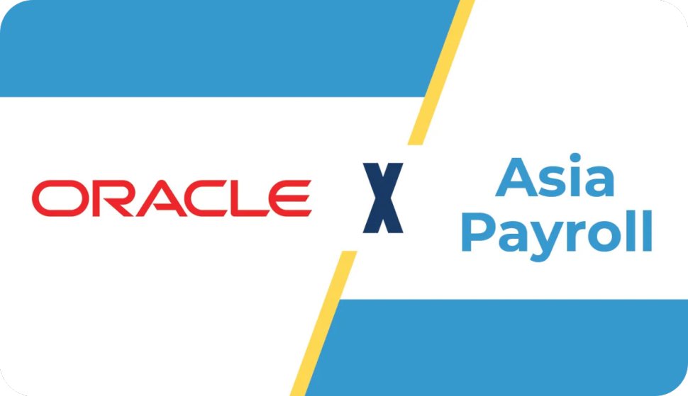 Oracle与薪酬管理系统的整合实现企业合规