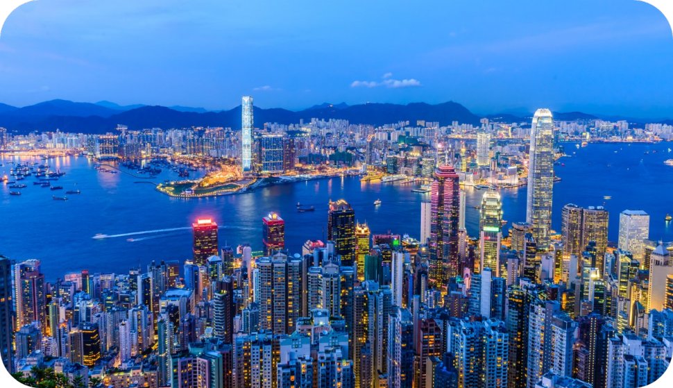 【出海必看】2023Q4中国香港最新人事外包法规更新和研讨会邀请函